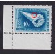 ARGENTINA 1957 GJ 1090 ESTAMPILLA NUEVA MINT CON VARIEDAD SEÑALADA  
